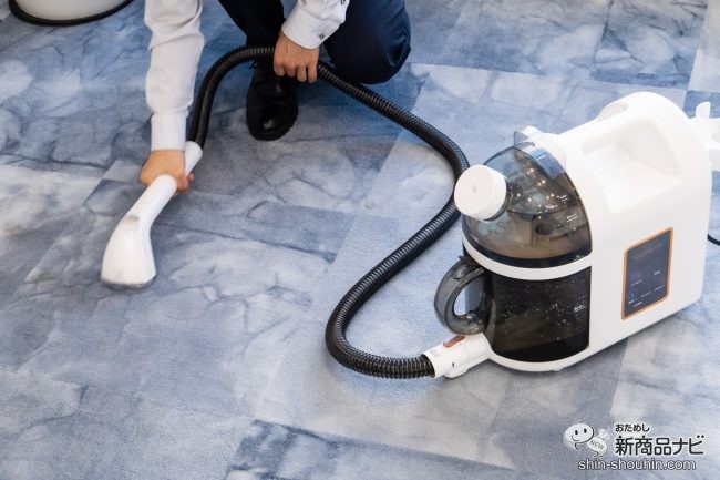 UWANT スチームリンサー 布製品の頑固汚れを高温蒸気で一掃 楽天市場】年末の 大掃除 応援9,900円OFF【 UWANT公式】B400