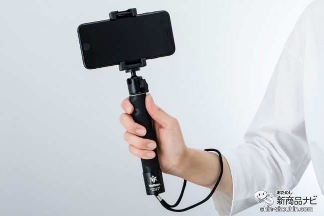 安定感があって使いやすい自撮り棒！ 観光のおともに『Velbon