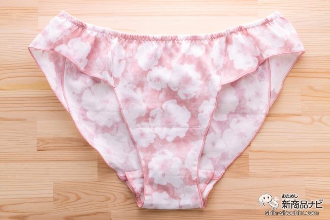 ふんどしパンツデビューはいかが？ 『ダブルガーゼめぐリラふんティ