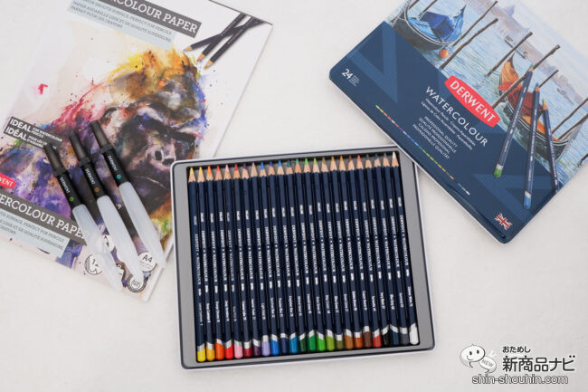英国の歴史あるプロフェッショナル画材】水彩色鉛筆『ダーウェント