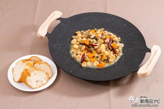 アウトドアにもぴったり！ 持ち運びもラクラクな『ザイグル・グリドル