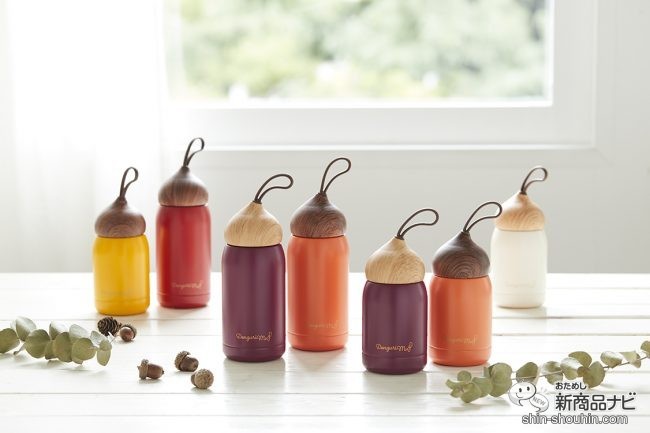 心も体もほっこり♪ 秋を感じる『ドングリマグ・SMBD-28』でホット