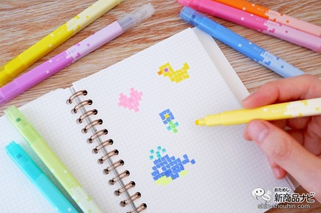 新発想の四角マーカー『dot e pen（ドット・エ・ペン）』でドット絵が