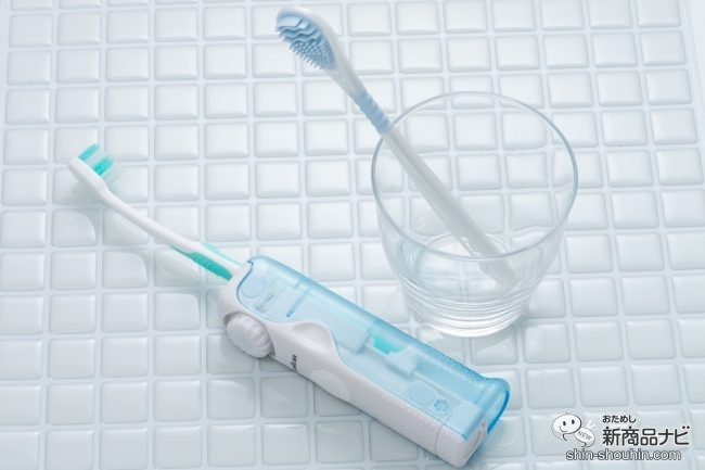 電動歯ブラシ ALOYS これは画期的！ 愛用の歯ブラシを差し込むだけで音波電動歯ブラシに
