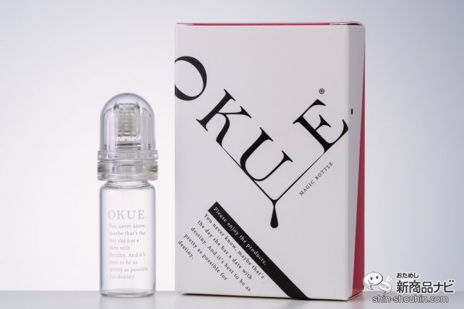 コロコロ転がすだけ！ 『OKUE. （R）MAGIC BOTTLE（オクエ マジック