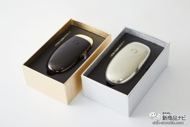 箱無し】FacePump™ Premium 美顔器