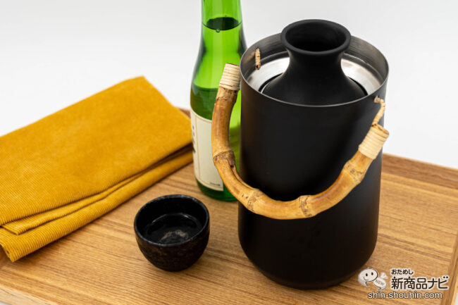 家飲みにオススメ！ 魔法瓶構造で適温を長時間キープできる『酒燗器