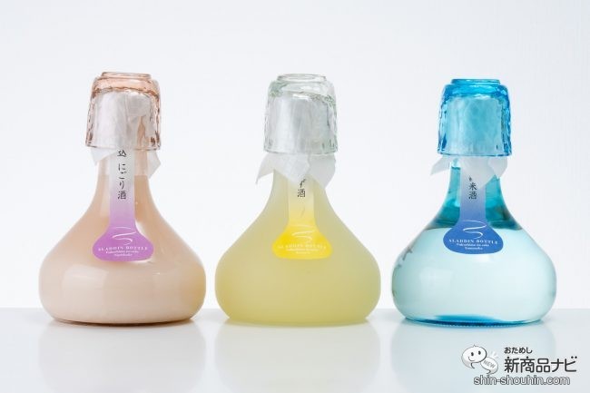 可愛すぎるお酒! 】3種のかわいいボトルとお酒のコンビ!『アラジン 可愛すぎるお酒! 】3種のかわいいボトルとお酒のコンビ!『アラジン