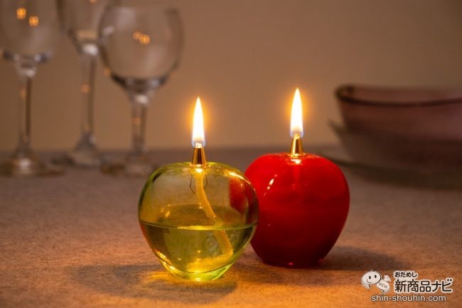 アルコールランプ りんご 11/5 いいりんごの日】コロン、キラッのりんごは癒し上手！ 火をともす