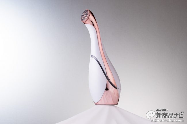 LUXCEAR Visage （ルクセア ヴィサージュ） S 美顔器 シミ、シワ、たるみ」を同時にケア！ デザインも美しいハイスペック