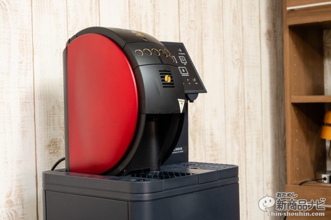 コーヒーマシンとウォーターサーバーが融合！ネスレとアクアクララの一