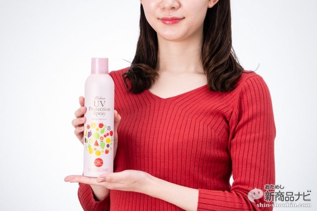 コスパ最強 累計75万本売れた日焼け止めスプレー リシャンuvスプレーフルーティーフローラルの香り でお肌も髪も紫外線対策 19年3月13日 エキサイトニュース