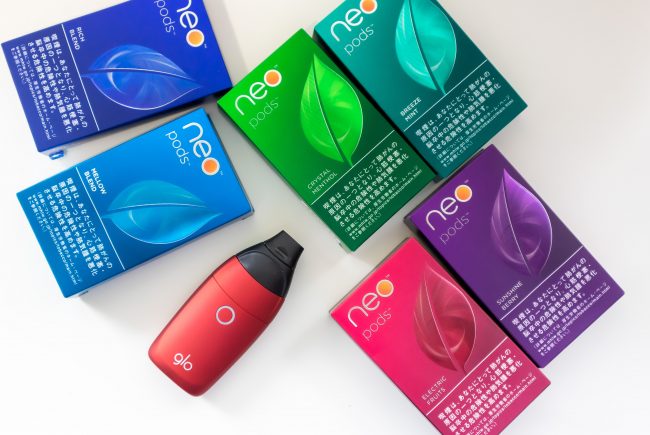 加熱式タバコ ニオイの少なさで人気の低温加熱式の新顔 Glo Sens グロー センス をためしてみた 19年9月12日 エキサイトニュース 3 5