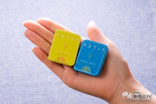 小粒でカリッと瞬間リフレッシュ可能なNY発ミントタブ『ヒントミント
