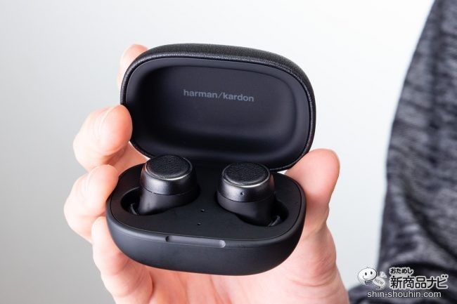ハーマンカードン初の完全無線カナル型イヤホン『FLY TWS（フライ