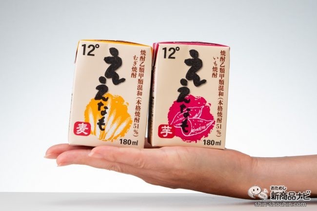紙パック焼酎 ストロー付き 清洲城信長焼酎 麦 芋焼酎 ええなもミニパック をためしてみた 年8月30日 エキサイトニュース 紙パック焼酎 ストロー付き 清洲城信長焼酎 麦 芋焼酎 ええなもミニパック をためしてみた 年8月30日 エキサイトニュース