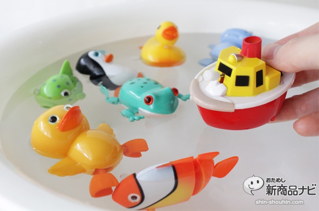 まきまきぽん は昔懐かしい 水に浮かべて遊ぶぜんまいおもちゃの最新版 14年10月4日 エキサイトニュース