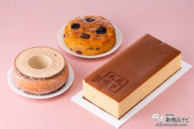文明堂の極上品を冬ギフトに！ 桐箱入り『天下文明シリーズ（天下文明
