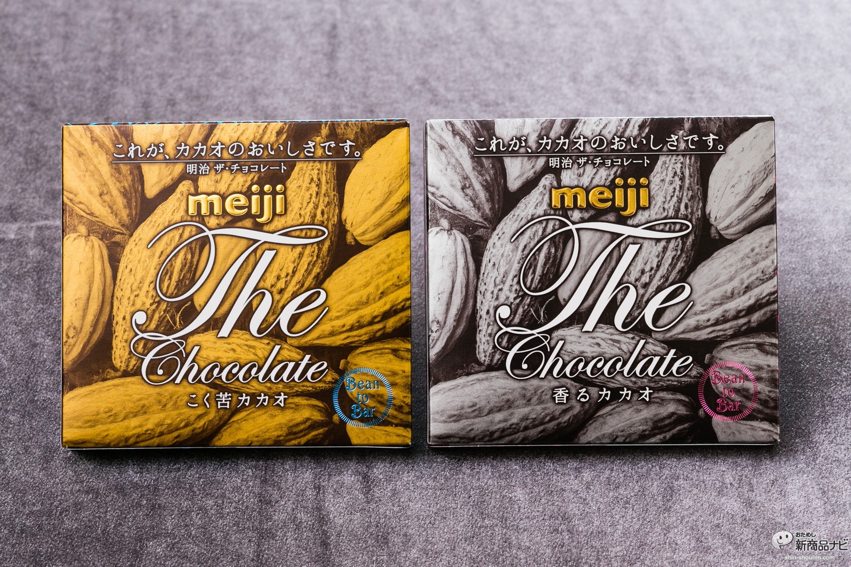 9割が同性愛！ キリンの異常な愛情とは？(2014年1月18日) エキサイトニュース