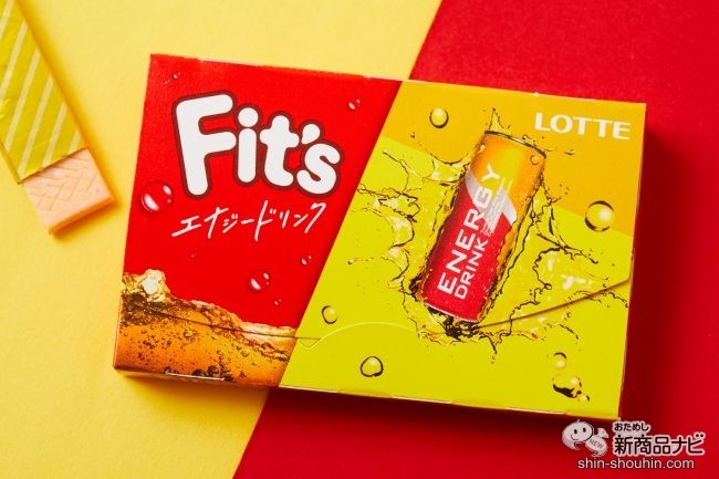 Niziuのcmで話題 噛んで弾けるエナジーチップ入りガム Fit S エナジードリンク が登場 21年1月18日 エキサイトニュース