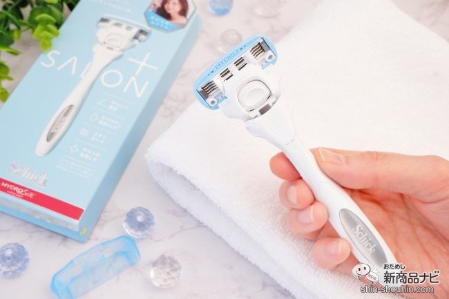 中古品日本剃刀カミソリかみそり78