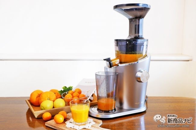 HUROM スロージューサー オレンジ色 新品未開封 Shouhin_275777_1.jpg