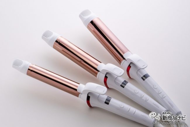 LAVIEL PRO ラヴィエルプロ カールアイロン 34mm/28㎜ LAVIEL