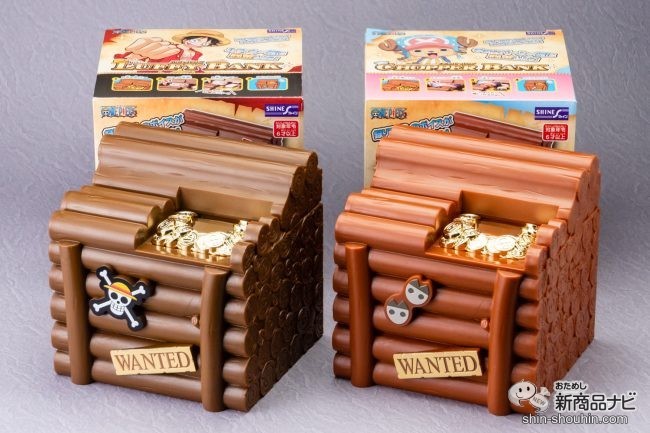 ONE PIECE」のルフィやチョッパーと一緒に貯金しよう！ 『ルフィバンク