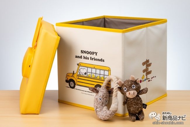 おもちゃ除菌収納BOX スヌーピー　新品未使用 可愛いスヌーピー柄が登場！ 『JOYKING（ジョイキング）』でおもちゃを