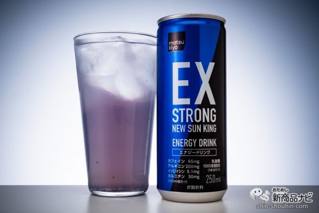 乳酸菌入りのエナジードリンク Matsukiyo Exstrong New Sun King エナジードリンク 新登場 21年6月21日 エキサイトニュース