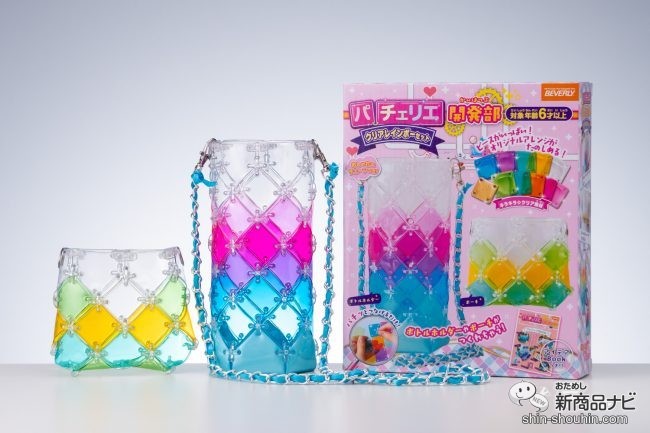 クリアトップクリームのリーフレット