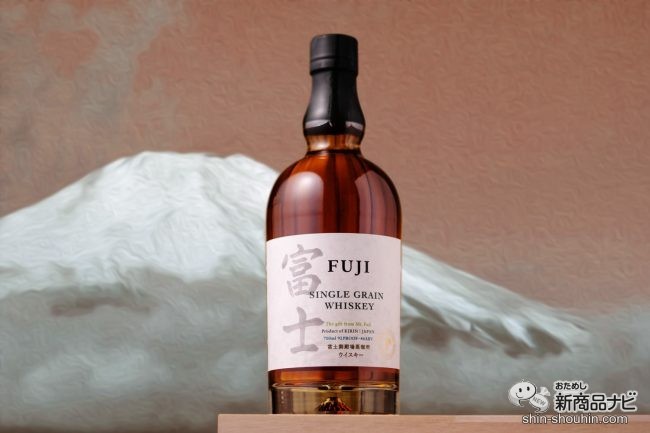 優秀賞受賞】3種類をブレンドした世界が認めたジャパニーズウイスキー