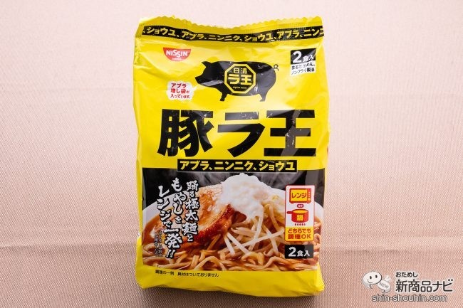 本物もやしでレンチン調理 日清豚ラ王 アブラ ニンニク ショウユ 2食パック を作ってみた 二郎系インスタント麺 21年9月日 エキサイトニュース