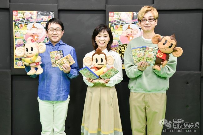 山寺宏一さん 日髙のり子さん 関俊彦さんが主題歌と声優を担当 たべごろ スーパーモンキーボール 1 2リメイク のweb番組収録に突撃 21年10月5日 エキサイトニュース