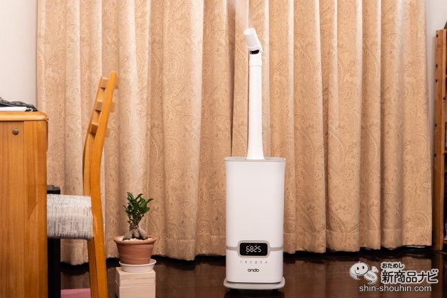 冬の乾燥対策！ パワーアップした超高性能次亜塩素酸水対応加湿器