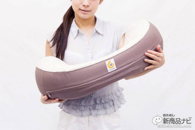 エルゴ　授乳クッション 授乳クッション | エルゴベビー オンラインストア