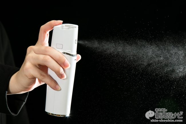 nanoMix H ハンディミスト nanoMix H』とろみがあってもOK！ 手持ちの美容液が使えるハンディ