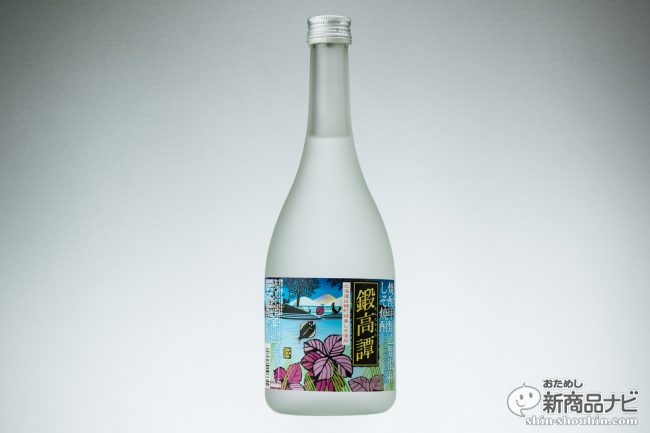 Shouhin_75349_1.jpg