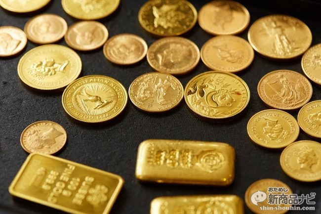 ド*す様 アンクレット K12刻印 ※※※真贋不明※※※ 鑑定士になれる！ 金の偽物を見極める方法を伝授「ゴールドプラザ」の