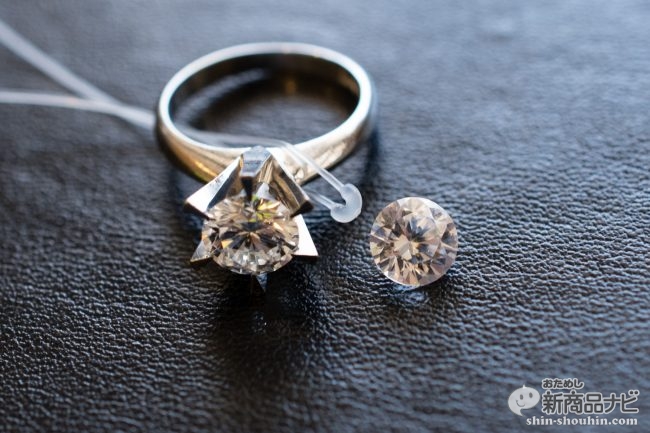 これさえ押さえればもう騙されない！『ダイヤモンド初級講座 4Cと模造