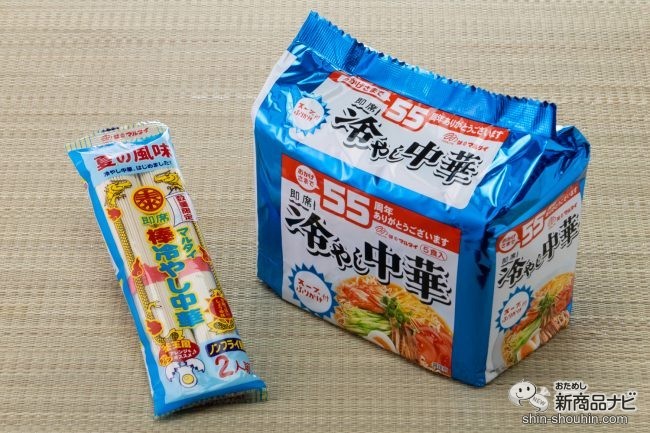 あの棒ラーメンが冷やし中華に！『マルタイ棒冷やし中華』が新登場