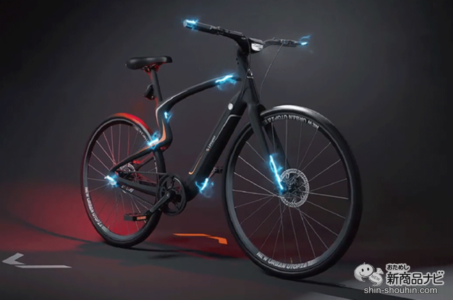 超軽量】総重量15kg実現！ フルカーボン電動アシスト自転車 E-bike