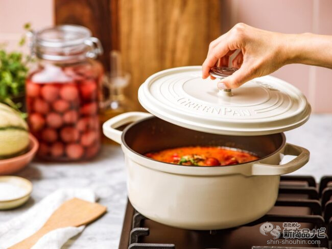 軽くて便利！ グリーンパン万能鍋『フェザーウェイトココット』で料理