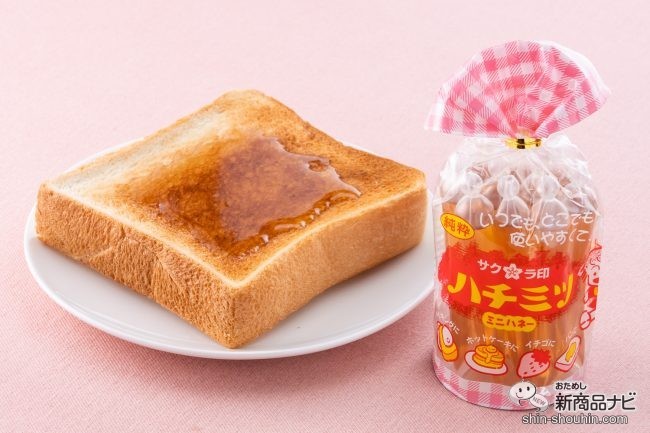 個包装タイプで使いやすい！ 持ち運びにも便利なサクラ印の『純粋