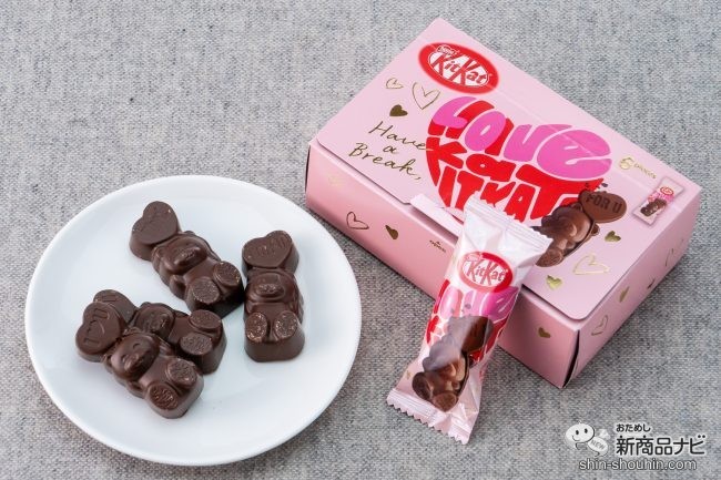 バレンタインチョコ】ハートバルーンを持ったクマがかわいい日本限定