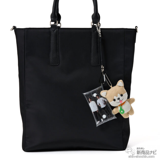 これは便利過ぎる！ 大容量の『d-FAVE 大人の推し活トートバッグ』は