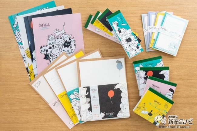 猫好き＆文具好き必見！】 文具女子博で販売される猫だらけの文具
