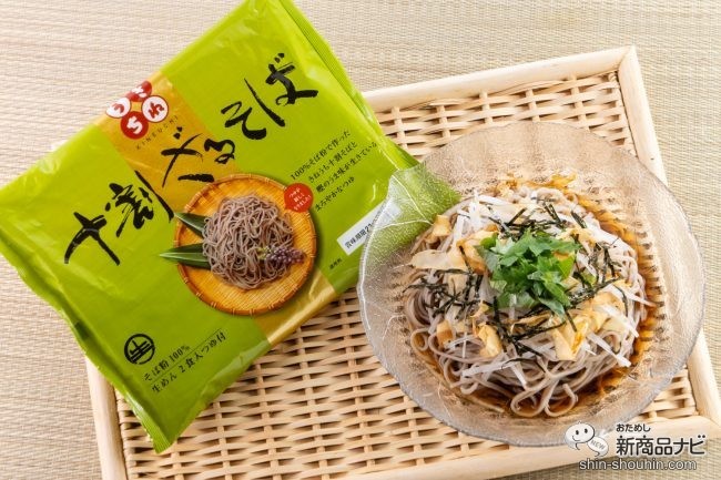 十割そばの常識を覆す！ のどごし良すぎる『十割ざるそば』を