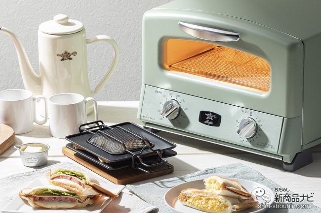 アラジン トースター グリーン　ホットサンドメーカー付き 再販開始！】なぜ『アラジン ホットサンドメーカー』はすぐに売り切れ