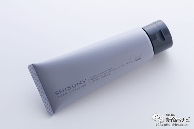 727セブンツーセブン シャスニー クレンジングクリーム 727セブンツーセブン シャスニー クレンジングクリーム 【公式通販】